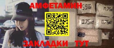 гидропоника Балашиха