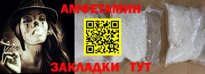 apvp Балашиха