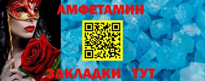 гидропоника Балашиха