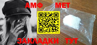 apvp Балашиха