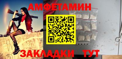 apvp Балашиха