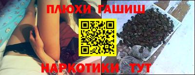 apvp Балашиха