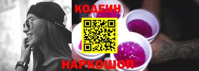 гидропоника Балашиха
