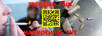 амф Балаково
