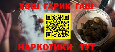 apvp Балашиха