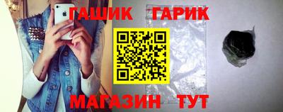 apvp Балашиха