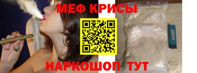 амф Балаково