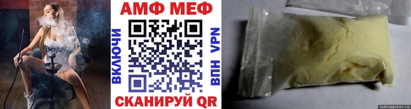 blacksprut ссылки  Бугуруслан  Первитин пудра 