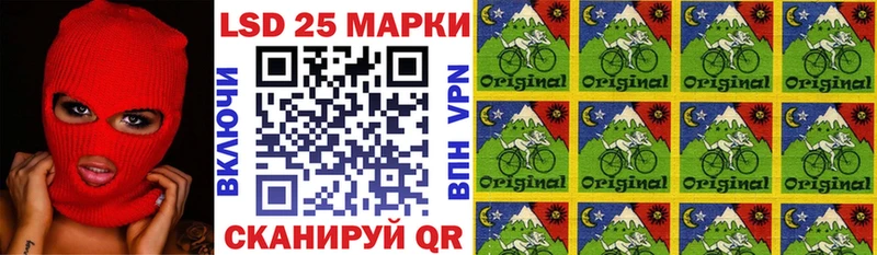 как найти закладки  Бугуруслан  Марки 25I-NBOMe 1,8мг 